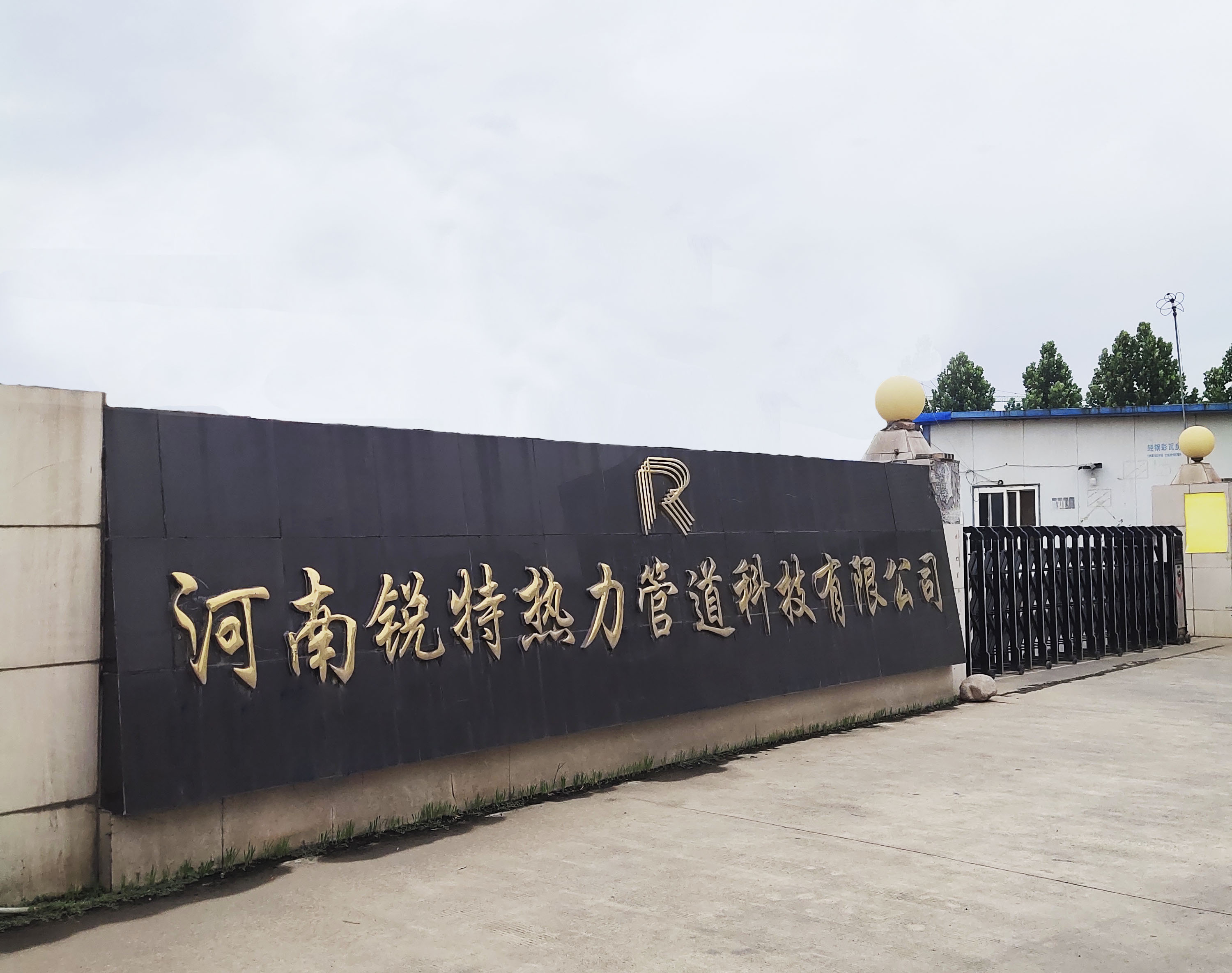 聚氨酯保温管的发泡过程