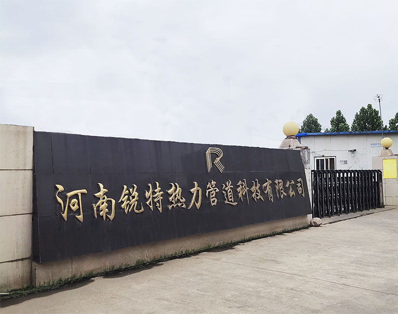 聚氨酯保温管